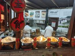 -客家大院·非遗赣南客家菜(郁孤台店)