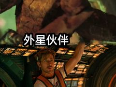 -博纳国际影城IMAX(中央大道店)