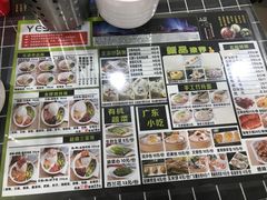 -粤式轩广东茶餐厅(草市街店)