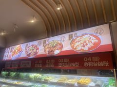 -每味每客·重庆麻辣烫(拓展大厦店)