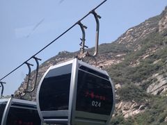 -少华山国家森林公园