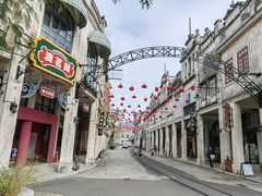 -赤坎·广东华侨国际旅游度假区