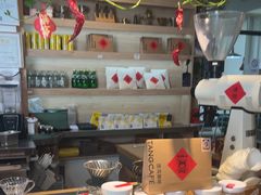 -唐咖精品咖啡(大理古城手冲店)