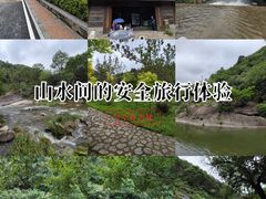 -武汉姚家山旅游景区