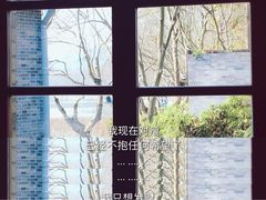 -星巴克(西湖天地店)