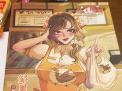 -戏精管理局·剧本杀·桌游·血染钟楼