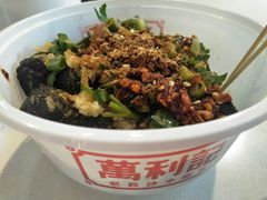 -万利记·长沙粉面小吃(东门町美食街店)