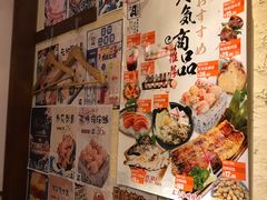 -三月居酒屋(青年大街店)