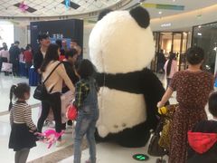 -厝内小眷村(合肥华府骏苑店)