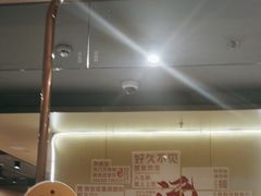 -海底捞火锅(壹悦城店)
