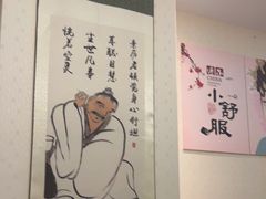 -悦享采耳·洗头头疗·推拿SPA(杭州店)