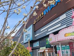 -万达广场(槐房店)