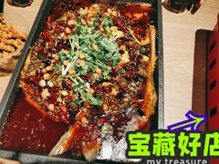 -兴蓉合川湘私房菜巫山烤鱼(人大店)