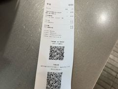 -M Stand(银泰中心in01店)