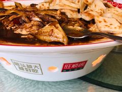 -旺顺阁鱼头泡饼(小红门店)