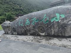 -小七孔景区-六十八级跌水瀑布