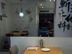 -必胜客(WOW昙华林店)