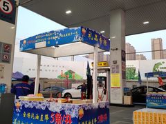 -中国石化南门石化加油站(和平中路)
