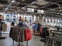 大堂环境-鹿岛会员店 (龙湖三千集天街店)