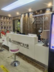-大连新百佳妇儿医院