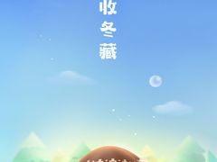 -CoCo都可(八达商城店)