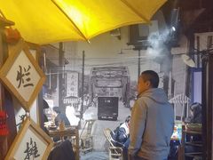 -烂摊摊火锅集市(河北总店)
