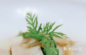 Steamed Old Goose