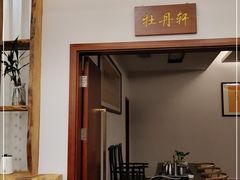 门面-味友味港印记(厦门集美银泰百货店)