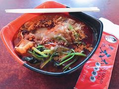 -老赵太太麻辣烫涮肚馆(大经路店)
