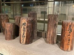 -元代水闸遗址博物馆