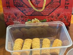 -富华斋饽饽铺·宫廷糕点·伴手礼(护国新天地店)