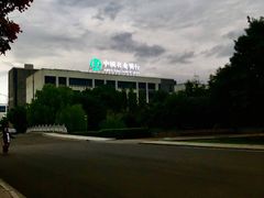 -宁波杉井奥特莱斯广场