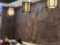 -双喜老铺(人民广场店)