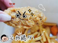 -胖老爹美式炸鸡(远洋旗舰店)