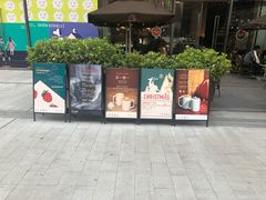 门面-去茶山(新光里店)