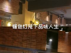 -串盟烧烤大排档·长沙美食地标(星沙店)