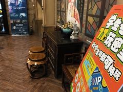 -星空密室·精选(天一豪景店)