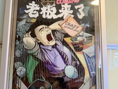 -脑洞先生非恐剧情密室(五一店)