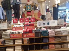 -优衣库(唐山爱琴海购物公园店)