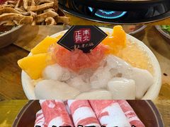 -正南齊北重庆老火锅(光华村直营店)