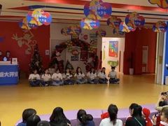 -美吉姆早教(高新中心)