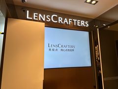 -LensCrafters亮视点(蓝色港湾店)