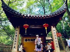-灵岩山风景区