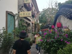 -衣裳街历史文化街区