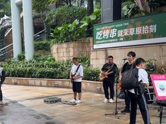 -皇庭广场(福华三路店)