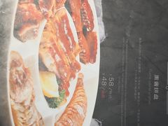 熏酱拼盘-老长春肉馆(创业大街店)