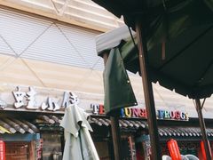 -蛙小侠(珠海华发商都店)