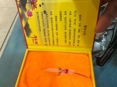 -干老四雅鱼饭店(滨江西路店)