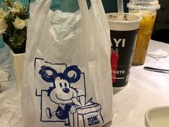 -沪上阿姨·精选茶饮(天河城店)