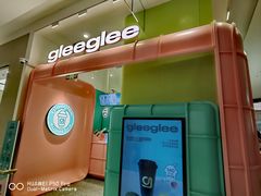 -gleeglee乐溢亦茶(合生汇店)